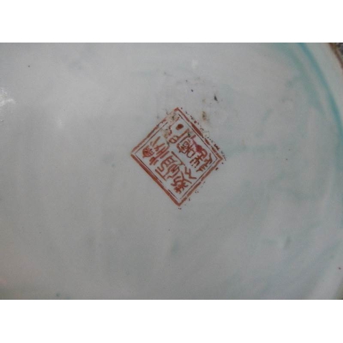 688 - A good Chinese painted vase, 62 cm tall.