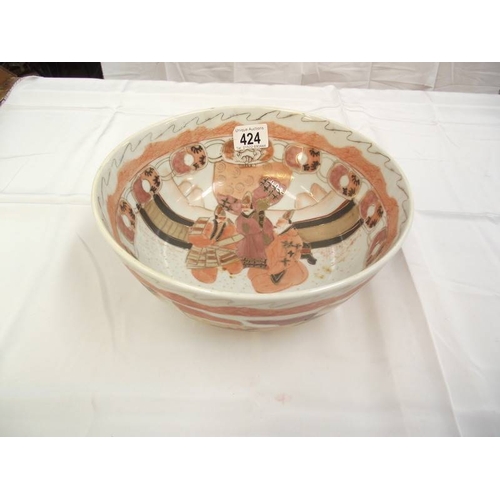 424 - A vintage Chinese bowl, diameter 26cm, height 10cm