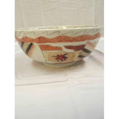 424 - A vintage Chinese bowl, diameter 26cm, height 10cm