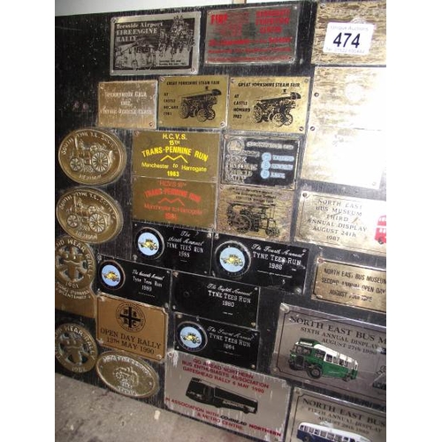 474 - A display board of 1980s steam and vintage rally plaques