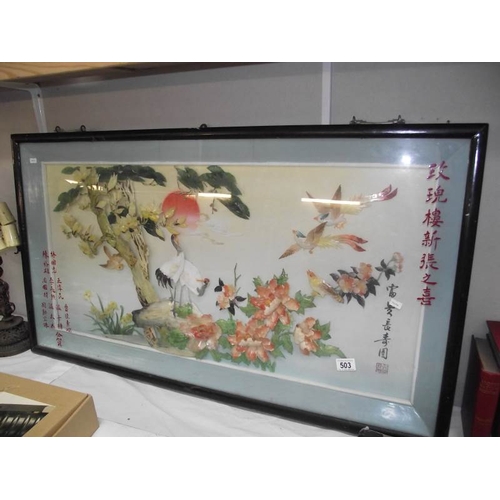 503 - A large Oriental relief picture of birds and flowers made of sea shells *collect only*