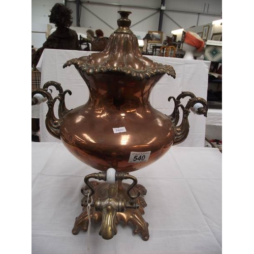 540 - A Victorian copper samovar urn.