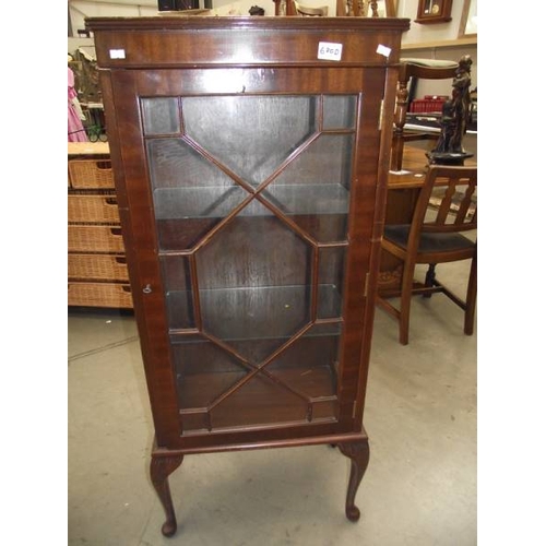 620D - An Edwardian mahogany astragal glazed single door display cabinet.