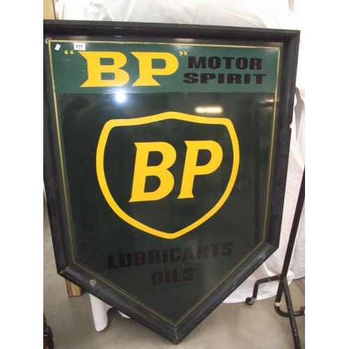 637 - A painted metal BP motor spirit sign.