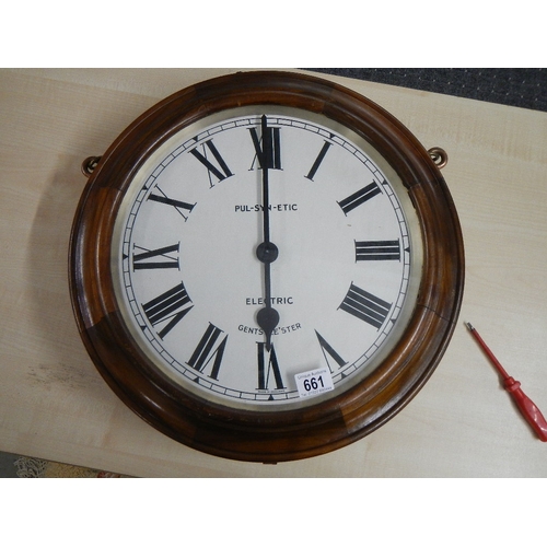 661 - A double faced electric railway clock, movement needs attention, i.e rewiring. Depth 15cm Diameter 4... 