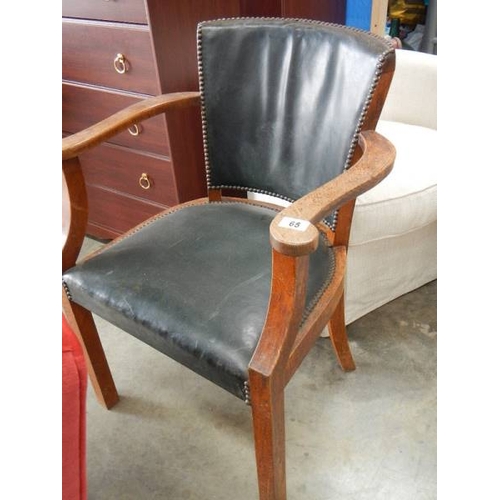 65 - An old office chair.