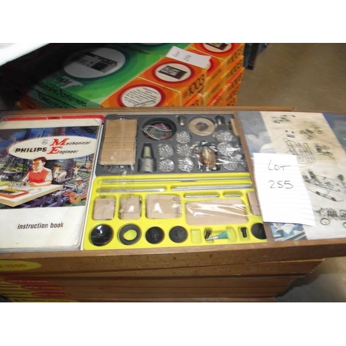 255 - 8 Philips ME1200 mechanical engineer kits in wooden boxes, some components may be missing so being s... 