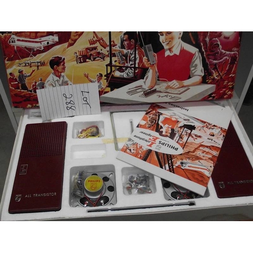 288 - 4 Philips Interphone engineer and Engineer interphone kits IE2000 and EI2000, some components may be... 