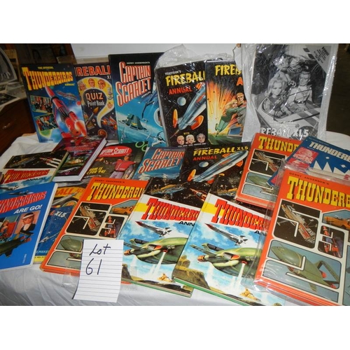 61 - A large quantity of annuals including Fireball, Thunderbirds, Captain Scarlett etc.