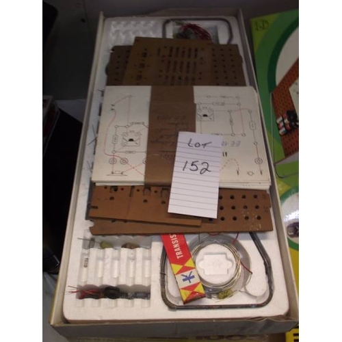 152 - 4 German Philips electronic kits, EE1003, some components may be missing, being sold as seen. Collec... 
