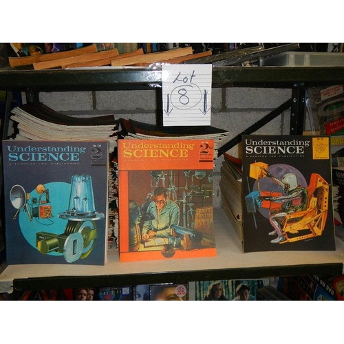 8 - One shelf of in excess of 400 copies of Understanding Science, all in good condition.