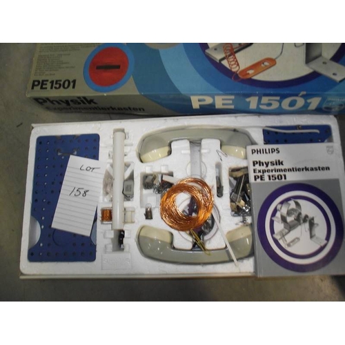 158 - 5 German Philips Physics kits, PE1501, some components may be missing, being sold as seen. Collect o... 