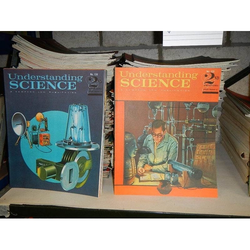 8 - One shelf of in excess of 400 copies of Understanding Science, all in good condition.