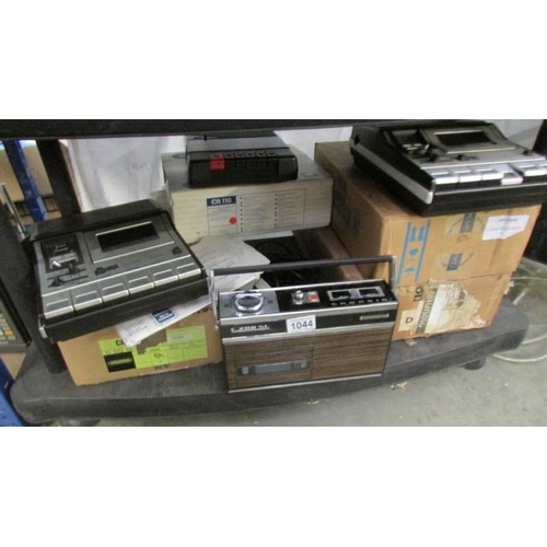 1044 - 4 Grundig cassette players, C200SL, CR485, CR455, CR110, all in original boxes and working, will nee... 