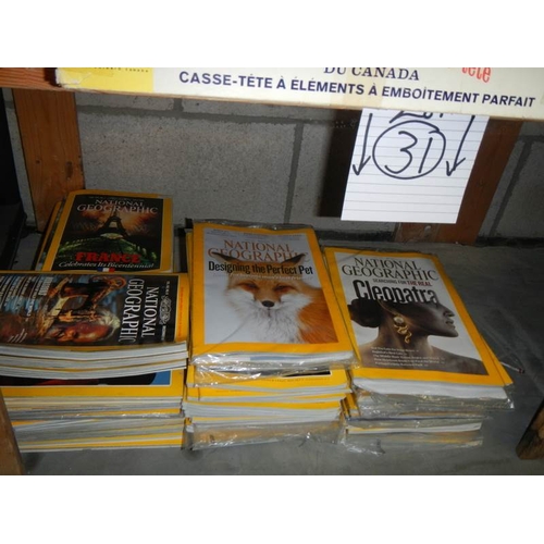 31 - A large quantity of National Geographic, (one shelf)