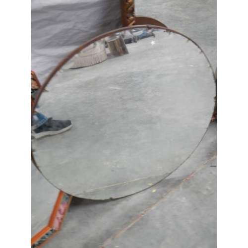 561 - 6 mirrors in various shapes and sizes.