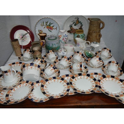 715 - A mixed lot of tea and other ware including large teas set, all in good condition.