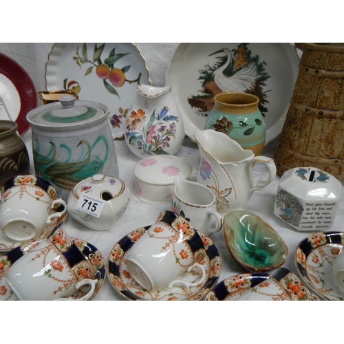 715 - A mixed lot of tea and other ware including large teas set, all in good condition.