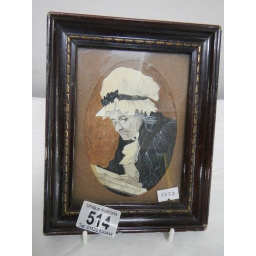 514 - A framed watercolour portrait of an elderly lady, signed W Hill.