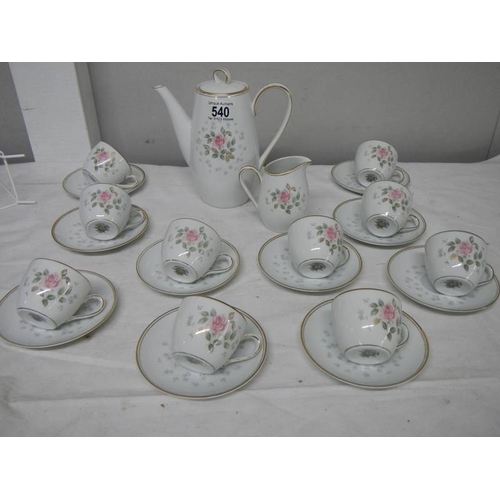 540 - 22 pieces of Noritake china tea ware including teapot and water jug.