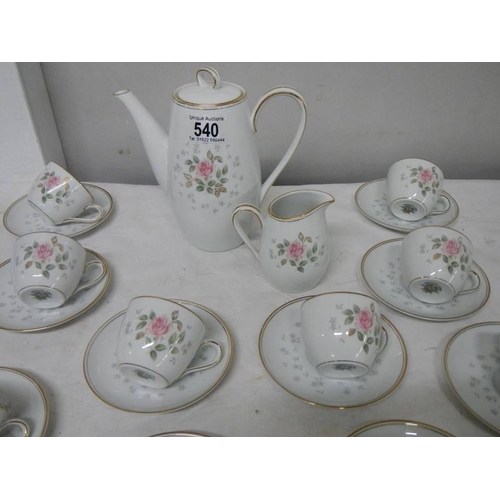 540 - 22 pieces of Noritake china tea ware including teapot and water jug.