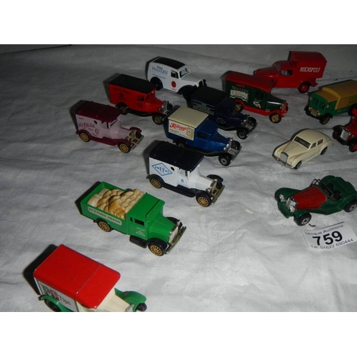 759 - Approximately 20 die cast model cars.