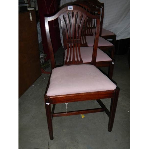 835 - A good set of 4 mahogany dining chairs, seats need re-covering but otherwise in good condition.