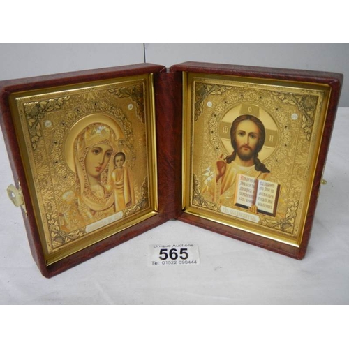 565 - A good religious 'Dyptich' icon, late 20th century, 13 x 11 cm,  back cover missing otherwise in goo... 