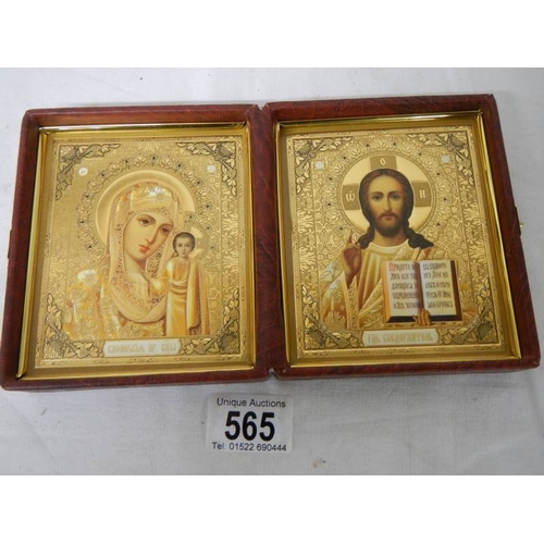 565 - A good religious 'Dyptich' icon, late 20th century, 13 x 11 cm,  back cover missing otherwise in goo... 