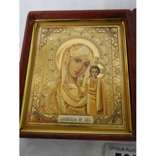 565 - A good religious 'Dyptich' icon, late 20th century, 13 x 11 cm,  back cover missing otherwise in goo... 