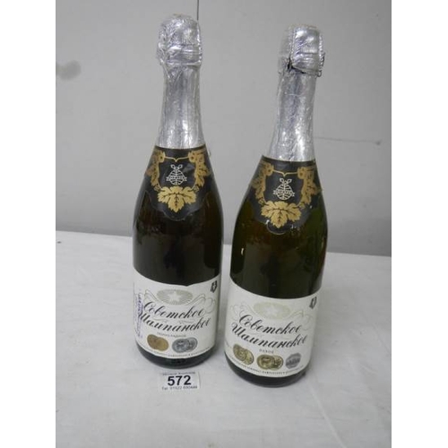 572 - 2 bottles of vintage Russian champagne.