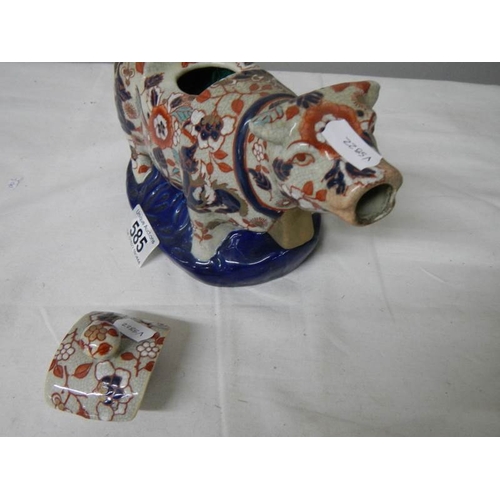 585 - A Chinese cow creamer.