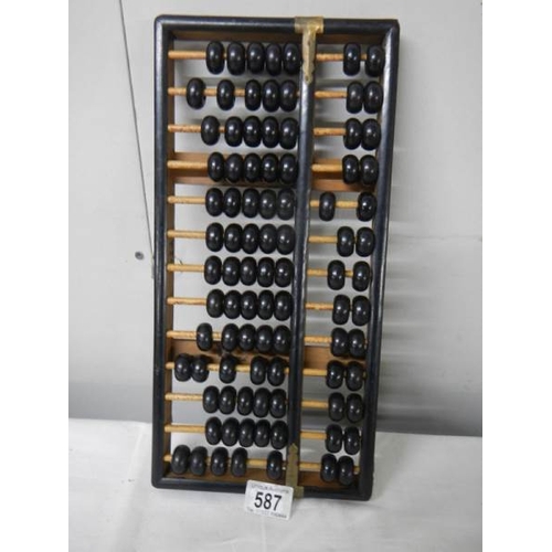 587 - An old abacus.