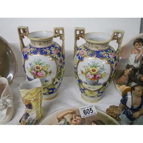 605 - A mixed lot of 20th century ceramics.