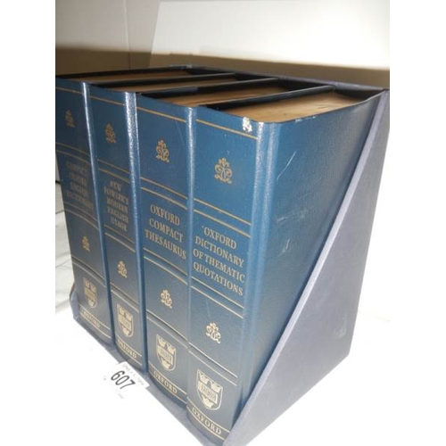 607 - A set of 4 gilded edge Oxford Dictionaries.