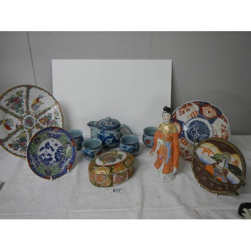 617 - A mixed lot of oriental style items.