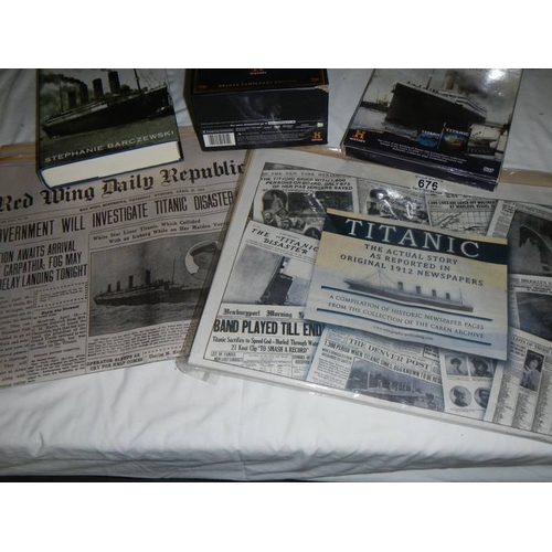 676 - A mixed lot of Titanic items, jigsaw puzzle, newspapers, book etc.,