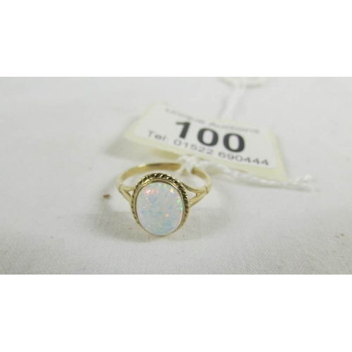 Lot 100       