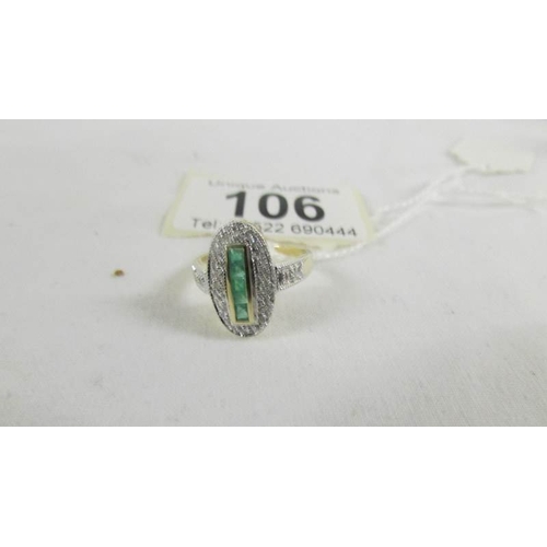 Lot 106       