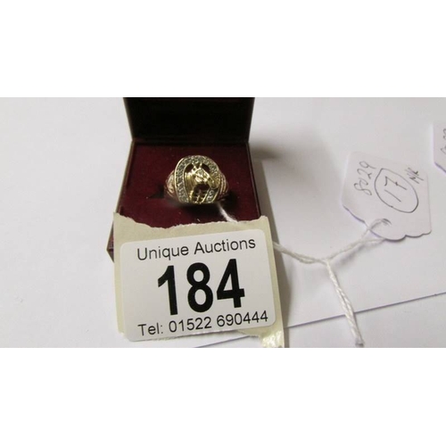 Lot 184       