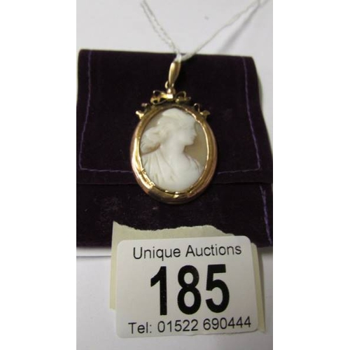 Lot 185       