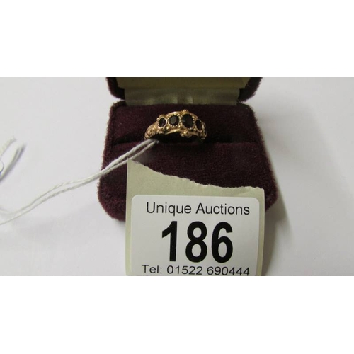 Lot 186       