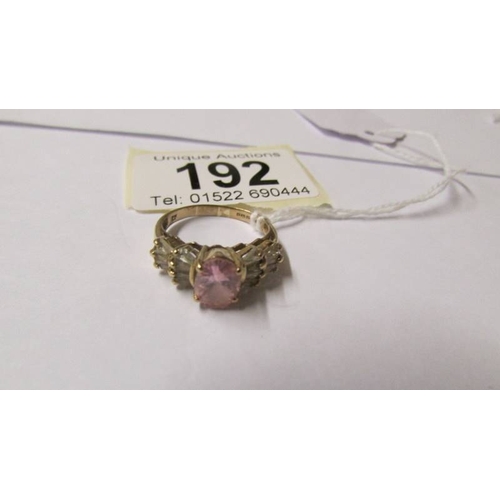 Lot 192       