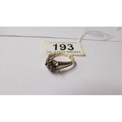Lot 193       