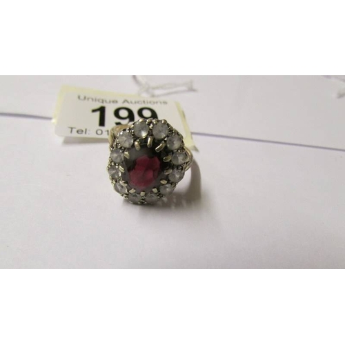 Lot 199       