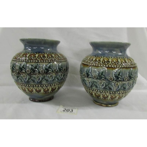 Lot 203       