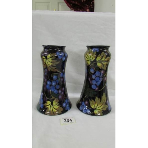 Lot 204       