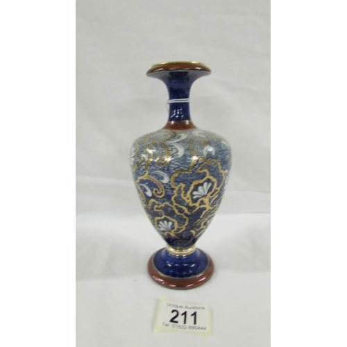 Lot 211       