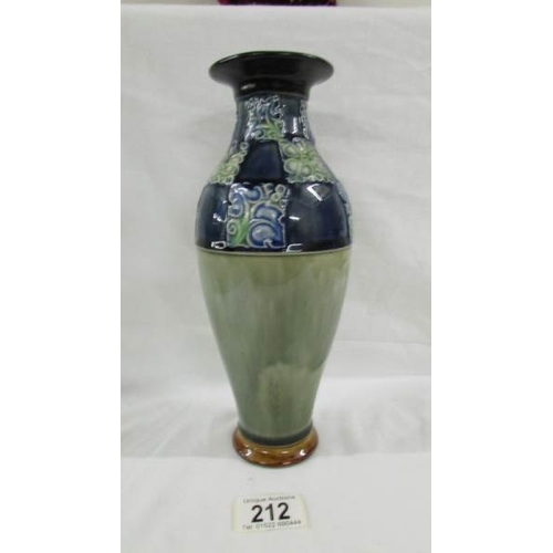 Lot 212       