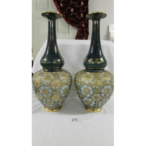 Lot 215       